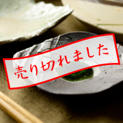 丸小皿（白釉）A_丹文窯 大西雅文 作