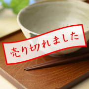 茶碗（彩色）_悟窯 市野哲次 作