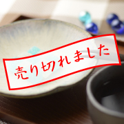 輪花小皿2枚組（彩色灰釉）_信凜窯 仲岡信人 作