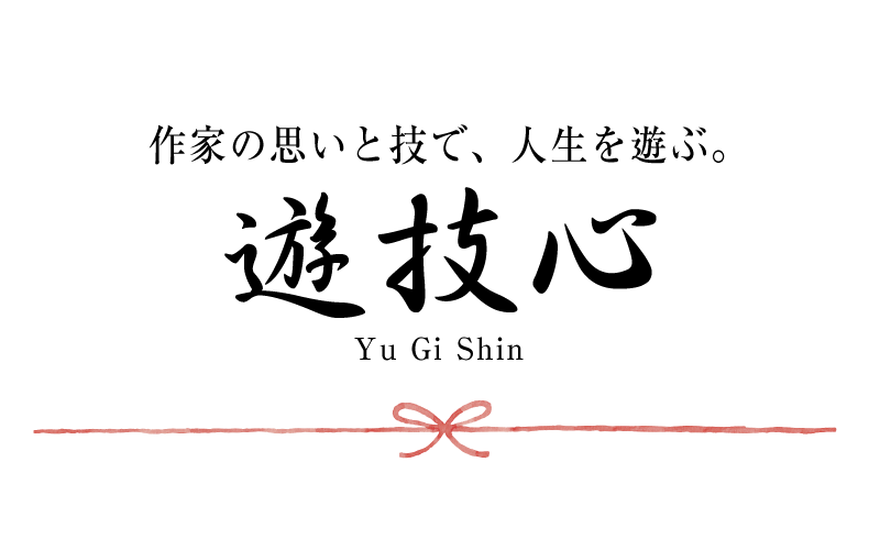 トップスライドイメージ