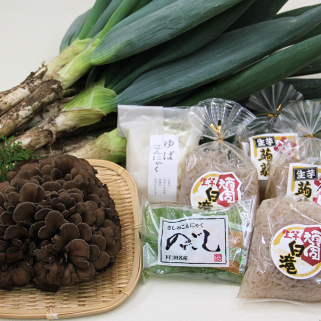 令和7年産 下仁田特産物ギフトまいたけセット 期間限定