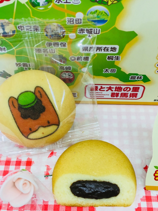 チョコインクッキー新中身