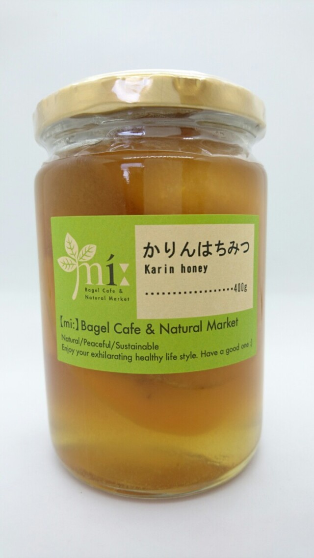 手作り　かりんはちみつ　400ｇ　ふたを開けやすくリニューアル！