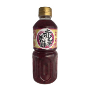 赤しそぽん酢２