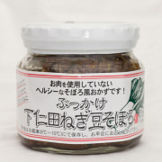 ☆ぶっかけ下仁田ねぎ豆そぼろ