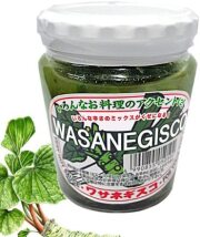 ☆ワサネギスコ