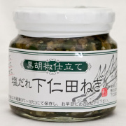 塩ダレ下仁田ネギ