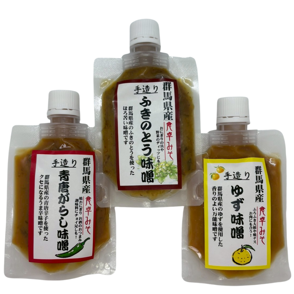 群馬県産 無添加 食卓みそ 使いやすいチューブタイプ