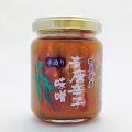 青唐辛子味噌