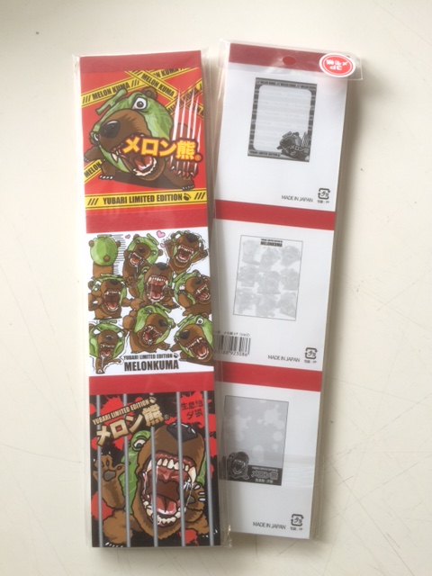 メロン熊　メモ帳３Ｐ(Ｖｅｒ２）
