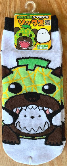 メロン熊　ソックス　シマエナガ食い