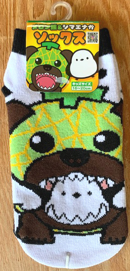 メロン熊　ソックス　シマエナガ食い　子供用