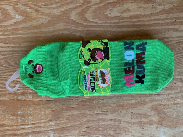 メロン熊　刺繍ヒールソックス