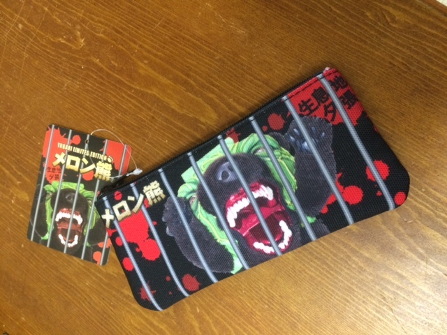 メロン熊 ペンケース（リアル）