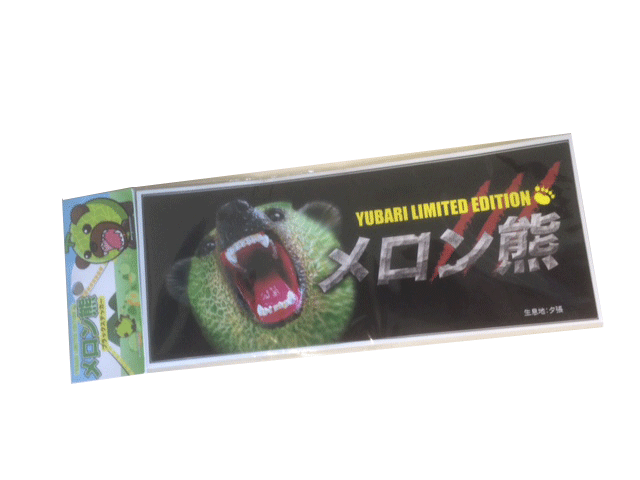 メロン熊　ブラックステッカー