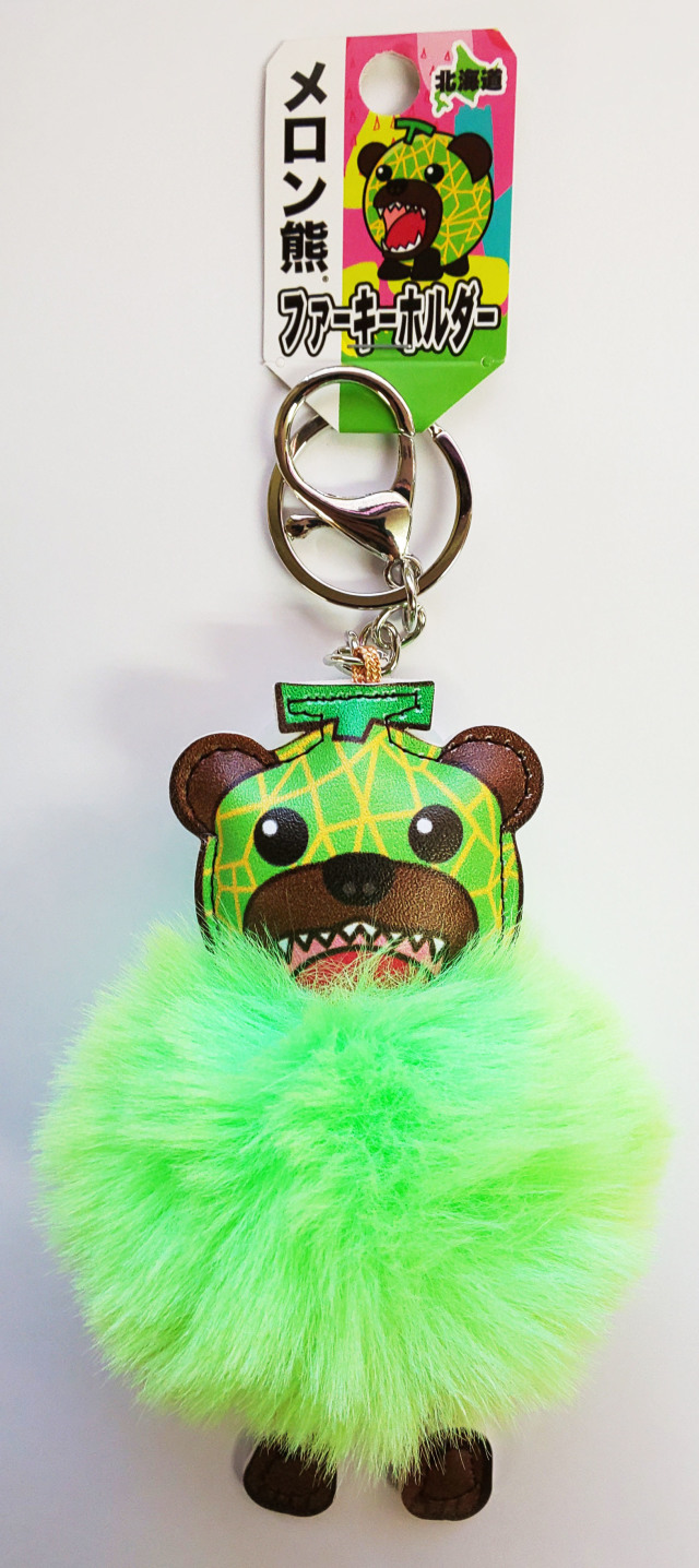 いまや夕張のニューキャラクター メロン熊 類似品にご注意ください