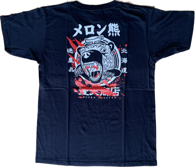メロン熊Ｔシャツ　迷産品（インディゴ）