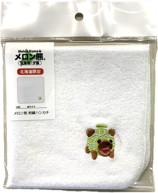 メロン熊　刺繍ハンカチ　ホワイト