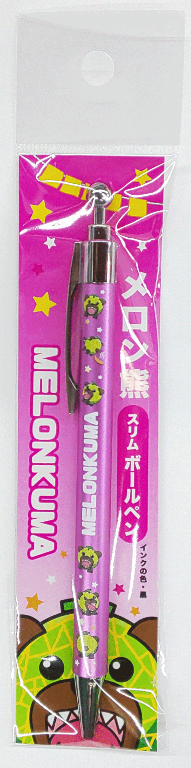 メロン熊 スリムボールペン ピンク