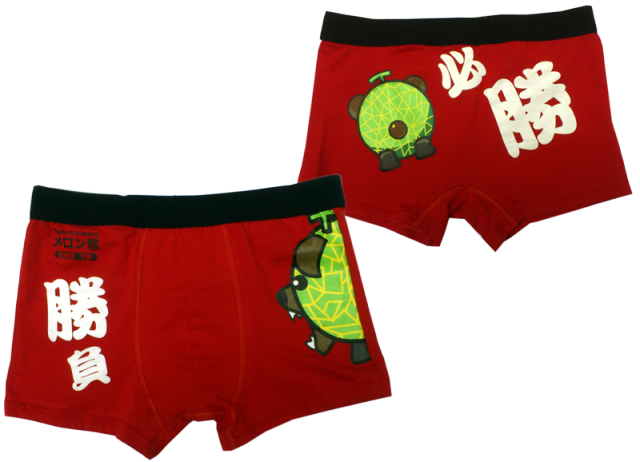 メロン熊　勝負パンツ