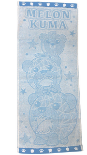 メロン熊　ジャガードフェイスタオル　『青』