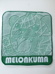 メロン熊　ジャガードミニタオル　『緑』
