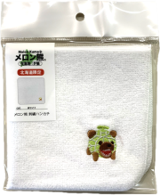 メロン熊 ソフビ 怪獣 ワカサ観光物産 メロン熊 ソフビ 怪獣 ワカサ観光物産