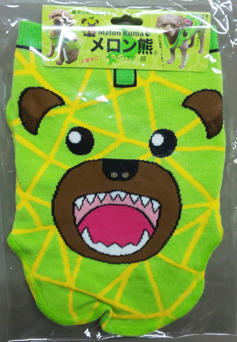 メロン熊　ペットウェア　顔