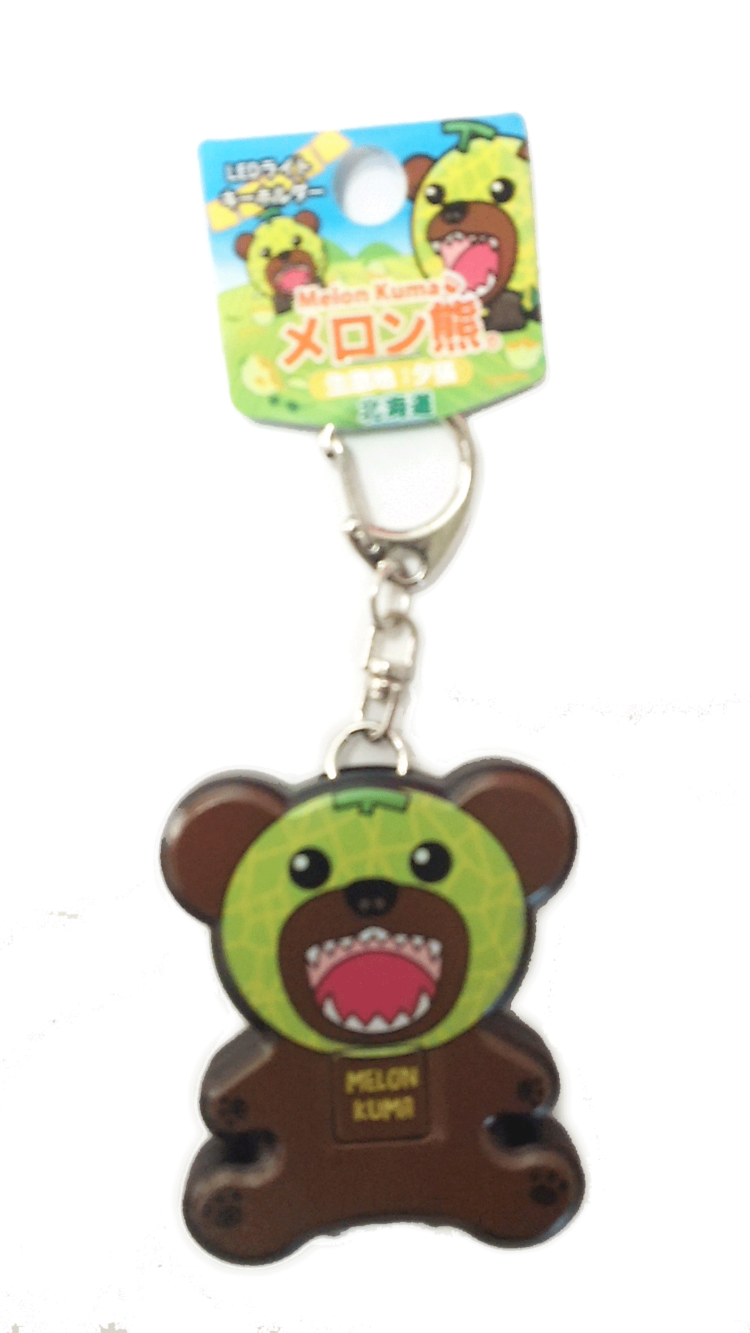 メロン熊 ソーラーライト 黒