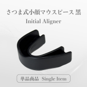 マウスピース