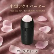 (試作品)小顔アクチベーター ローズクォーツ
