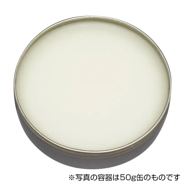 太陽のワックス 中身