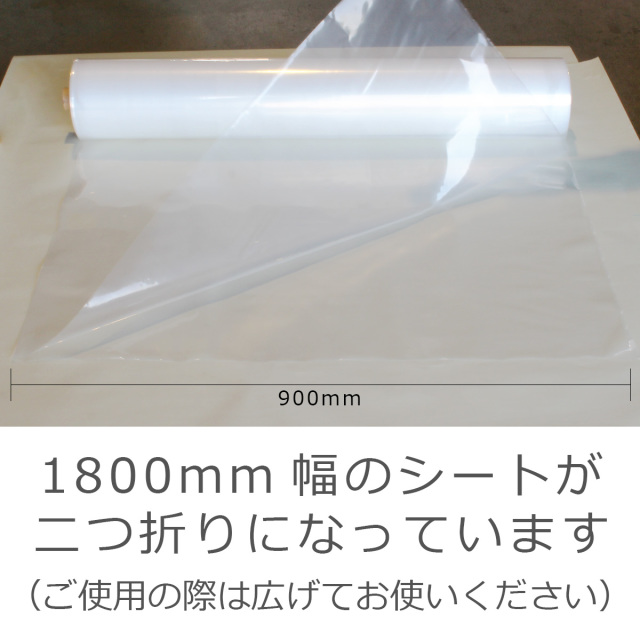 強力防湿シート50m巻 1本お譲りします 楽天市場】強力防湿シートS スーパーグレード品 50m巻 【防湿フイルム