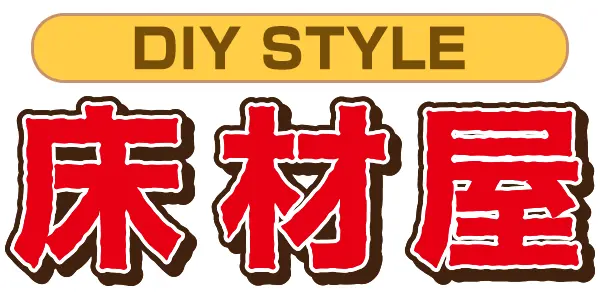 床材屋ロゴ