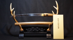 日本美術刀剣保存協会鑑定 日本刀 銘：在銘【兼房】脇指 36.9cm 刀身260ｇ