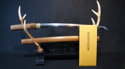 日本刀 特別保存刀剣 銘：在銘【山城大掾国重】 刀 46.2ｃｍ 刀身500ｇ