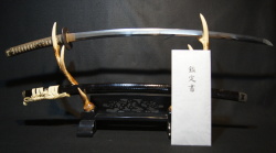 日本刀　在銘【正秀花押】【千刀之後】： 刀 72.1cm 刀身741ｇ