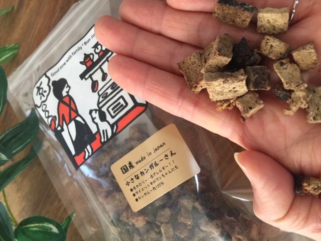 Bon・rupa　小さなカンガルーさん
