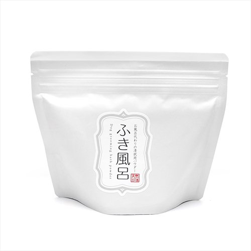 天然三六五　ふき風呂