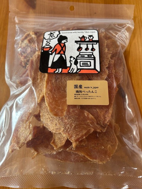 Bon・rupa鶏胸ぺったんこ