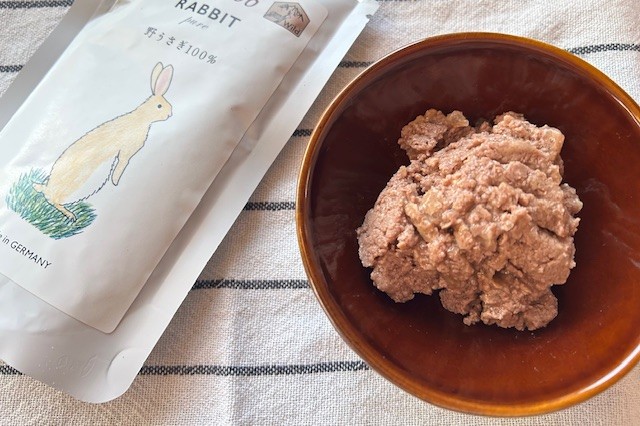 ビオリオーブ　ピュア・ラビット