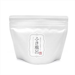 天然三六五　ふき風呂