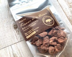 ホワイトフォックス　猪肉のフリーズドライ