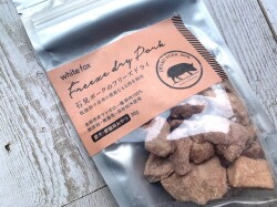 石見ポークのフリーズドライ