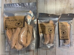 鶏ササミのフリーズドライ