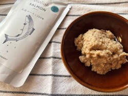 ビオリオーブ　ピュア・サーモン