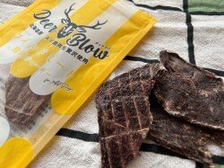 ディアブロ　ワイルドミート　鹿肉ジャーキー