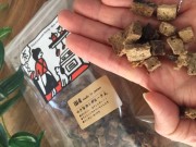 Bon・rupa　小さなカンガルーさん