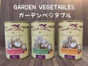 テラカニス