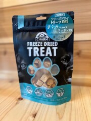 チャームトリーツ